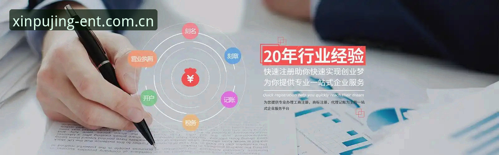 深度揭秘新莆京平台娱乐app攻略：技术评测与安全指南全解析