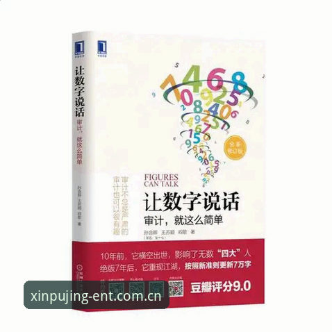 资深用户分享：轻松掌握新莆京娱乐官网入口的实战经验